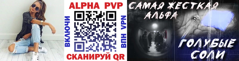 Купить наркотики сайты Никольск APVP  Вейп ТГК  ГАШИШ  Меф  Бутират  МАРИХУАНА  Кокаин 