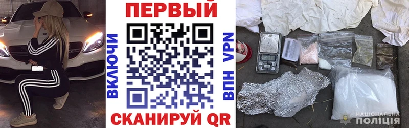 купить закладку  Никольск  АМФЕТАМИН VHQ 