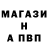 Первитин пудра Egor FeeD