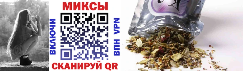 darknet клад  Никольск  БУТИРАТ вода 