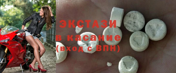 меф VHQ Михайлов