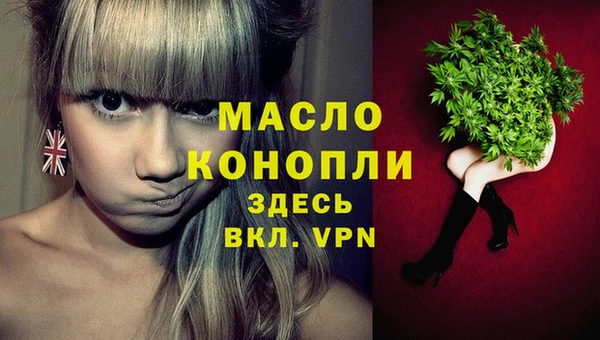 прущий лед Сосновоборск