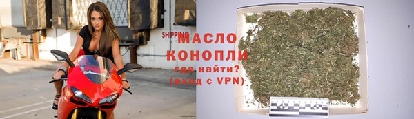 марки lsd Михайловск