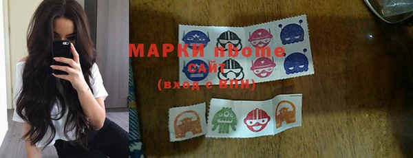 меф VHQ Михайлов