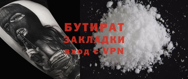 меф VHQ Михайлов