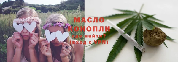 скорость mdpv Наволоки