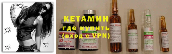 mdpv Надым