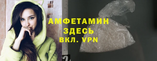 mdpv Надым
