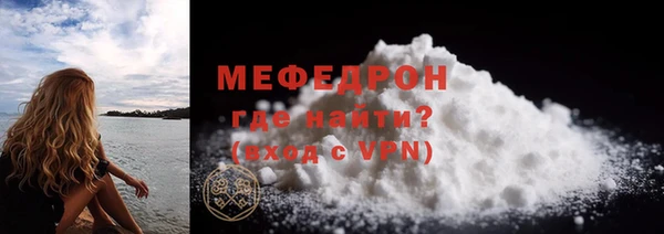 mdpv Надым
