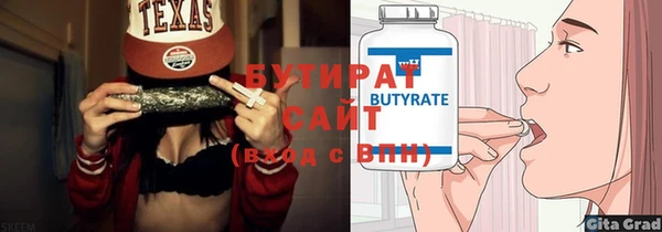 mdpv Надым