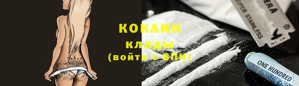 mdpv Надым