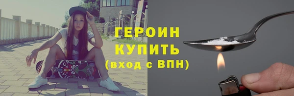 скорость mdpv Наволоки