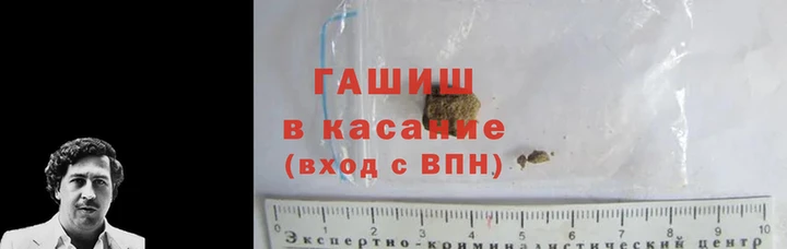 скорость mdpv Наволоки