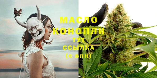 крисы Сосновый Бор