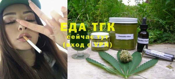mdpv Надым