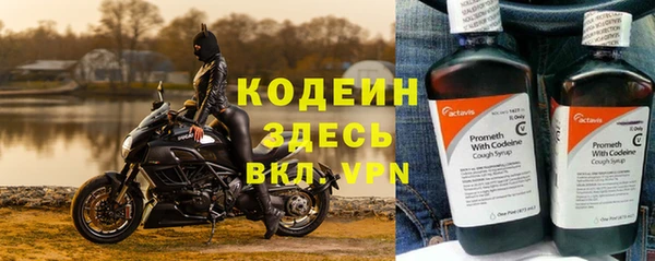 меф VHQ Михайлов