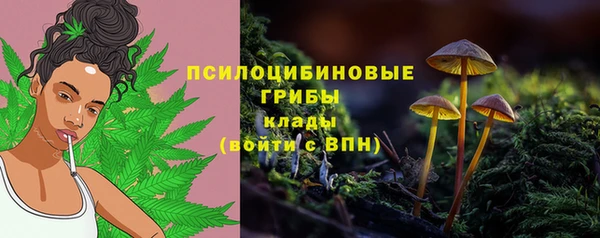 COCAINE Навашино