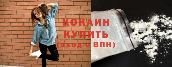 mdpv Надым