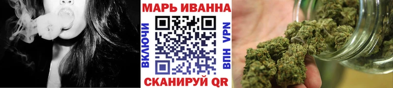 mega маркетплейс  Никольск  Бошки марихуана LSD WEED 